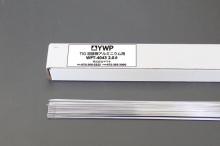 YWP TIG溶接棒 アルミニウム用 WPT-4043 2.4mm*1M 5Kg入り
